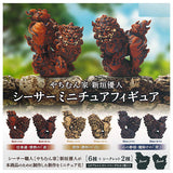Yachimunya Yuto Arakaki Shisa Miniature Figure (Capsule Version) [All 8 type set (Full Complete)]