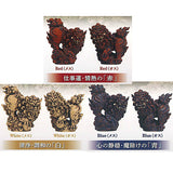 Yachimunya Yuto Arakaki Shisa Miniature Figure (Capsule Version) [Normal 6 type set (Secret are NOT including)]