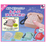 Record & Playback! Retro Push-Button Phone [All 5 type set(Full Complete)]