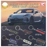 SUBARU Sports Car Emblem Metal Keychain Collection [All 6 type set (Full Complete)]