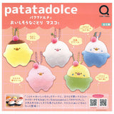 patatadolce "Delicious-Looking Little Bird" Mascot Plush toy [All 5 type set(Full Complete)]