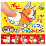 One! Two! Corgi Puniketsu Keychain [All 5 type set (Full Complete)]