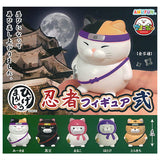 Higemanju Ninja Figure Part.2 [All 5 type set (Full Complete)]