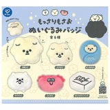 Mossari Mosao Plush Badge [All 6 type set(Full Complete)]
