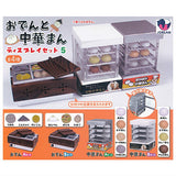 Oden and Chukaman display set Part.5 [All 4 type set(Full Complete)]