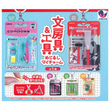 Stationery & Tools Mejirushi My Charm [All 5 type set(Full Complete)]