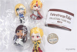 TV Anime Fate/strange Fake Collection Figure RICH [All 4 type set(Full Complete)]