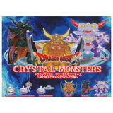 Dragon Quest Crystal Monsters Shinnomao to Metal Slimes Hen [All 6 type set (Full Complete)]