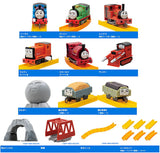 Capsule Plarail Thomas & Friends The Mysterious Boulder [All 13 type set(Full Complete)]