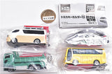 Tomica Keychain Part.8  [All 4 type set(Full Complete)]