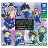 Jujutsu Kaisen 5th Anniversary DefoRubber! Keychain [All 7 type set(Full Complete)]