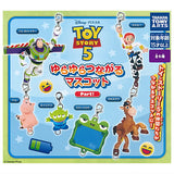 Toy Story 5 Yurayura Connectable Mascot Part.1 [All 6 type set(Full Complete)]