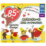 Curious George 85th Heart Figure [All 4 type set(Full Complete)]