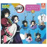 Kimetsu no Yaiba Charabanchoukou Mejirushi Mascot Part.2 [All 5 type set(Full Complete)]