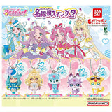 Star Detective Precure! Star Detective Swing Part.2 [All 5 type set(Full Complete)]