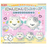 Nyan Nyan Monsters Plush Mascot [All 5 type set(Full Complete)]