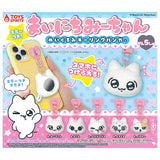 Everyday Meechan Plush Key Ring Hanger with Mirror Toys spirits  [All 5 type set(Full Complete)]