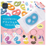Hitotsubu kanro no Gummitzel Mascot Part.3 [All 5 type set(Full Complete)]