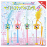 Magical Stick Nekojarashi Part.4 [All 4 type set(Full Complete)]