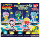 Keroro Gunso Afrocky Doll dearimasu [All 5 type set(Full Complete)]