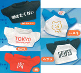 Dasai T-Shirt Shop Mini T-Shirt Keychain [All 5 type set(Full Complete)]