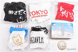 Dasai T-Shirt Shop Mini T-Shirt Keychain [All 5 type set(Full Complete)]