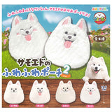 Samoyed Fuwafuwa Pouch Part.2 [All 4 type set(Full Complete)]