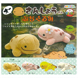 Oh Sanshosan Petitgurumi [All 4 type set(Full Complete)]