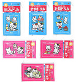 Tama & Friends Mini Keisan & Kanji Drill Pouch [All 6 type set(Full Complete)]