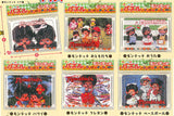 Monchhichi Kids Puzzle-Style Charm [All 6 type set(Full Complete)]