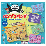 Panda Kopanda Quilted Pouch [All 5 type set (Full Complete)]