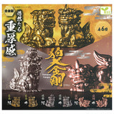 Komainu Kongo [All 6 type set(Full Complete)]