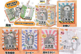 Shigotoneko Box Keychain [All 7 type set (Full Complete)]