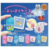 Sanrio Characters Mini Wet Towel Case Charm [All 5 type set(Full Complete)]