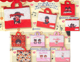 Monchhichi Retro Lesson Bag Mini Keychain [All 5 type set(Full Complete)]