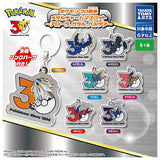 Pokemon 30th Anniversary Metal Charm Mascot Alola, Galar, Paldea [All 7 type set(Full Complete)]