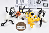 Shaun the Sheep Yurayura Tsunagaru Mascot [All 4 type set(Full Complete)]