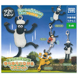 Shaun the Sheep Yurayura Tsunagaru Mascot [All 4 type set(Full Complete)]