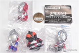 Machiboke Ultraman Part.2 [All 4 type set (Full Complete)]