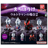Machiboke Ultraman Part.2 [All 4 type set (Full Complete)]