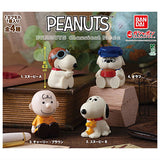 PEANUTS Classical Mode [All 4 type set (Full Complete)]