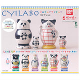 CYILABO Miniature Figure Collection [All 6 type set (Full Complete)]