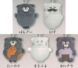 Kedama-oe's Round Cat Palm-Sized Plushie [All 5 type set (Full Complete)]