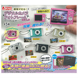 Lights up! Digital Camera Photo Frame Mascot (Metallic)  [All 5 type set(Full Complete)]