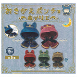 Okigae Poncho Hotelier [All 5 type set(Full Complete)]