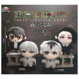 Tokyo Ghoul:re Stuffed Toy [All 4 type set(Full Complete)]