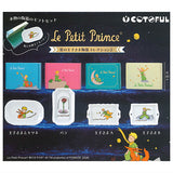 The Little Prince Ceramic Collection Part.2 [All 4 type set(Full Complete)]
