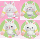 Failed Magical Girl Solicitor Puicho! Petite Stuffed Toy [All 4 type set(Full Complete)]