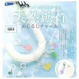 Natural Stone Mejirushi Charms [All 6 type set(Full Complete)]