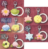 Seasonal Colors Wasanbon Marker Charm Set [All 5 type set(Full Complete)]